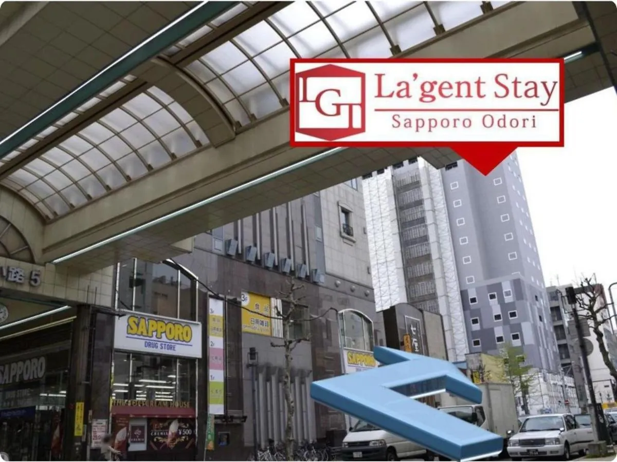 Hotel La'Gent Stay Sapporo Odori - Vacation Stay 48457V Japonsko